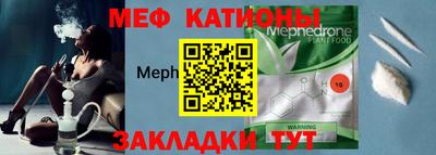 гашик Шелехов