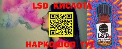 первитин Шахты