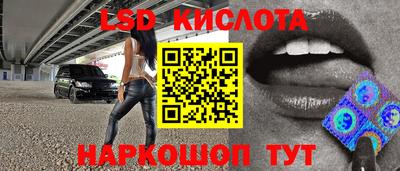 первитин Шахты
