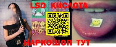 первитин Шахты