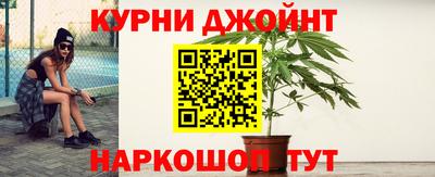 первитин Шахты