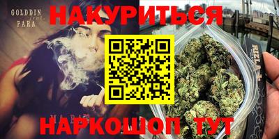 первитин Шахты