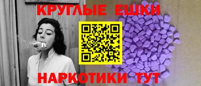 гашик Шелехов