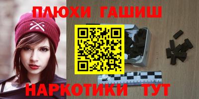 первитин Шахты